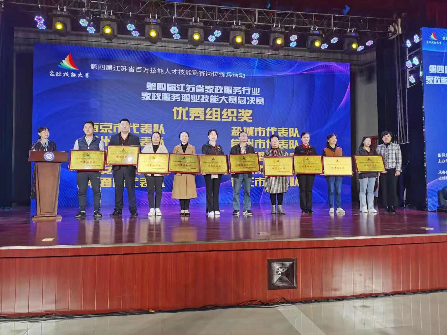 服务质量新时代 家政服务员不再只是一个“杂活工”的身份坐标