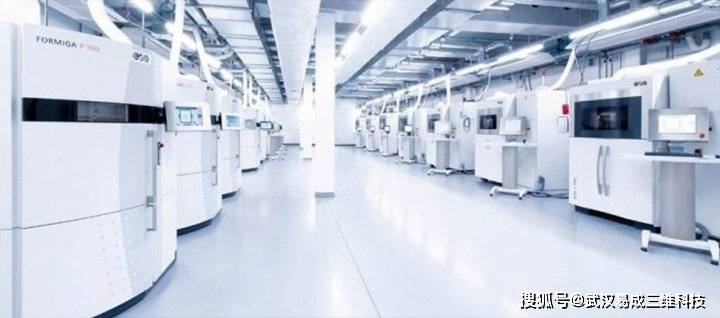 武汉3D打印云工厂 3D打印服务与技术介绍',